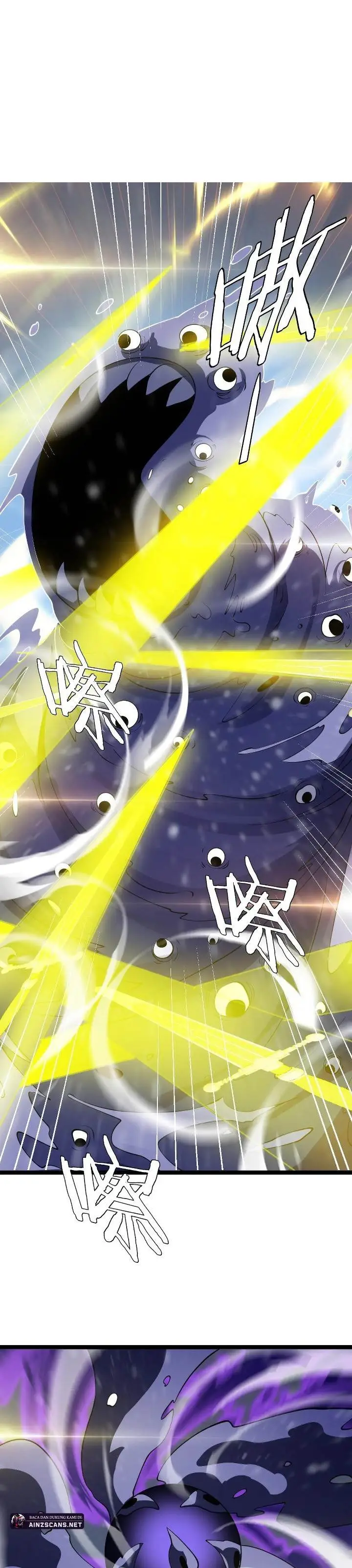 image-komik-myriad-tribes-invasion-rearguards-resolute-unity-chapter-43-3/22