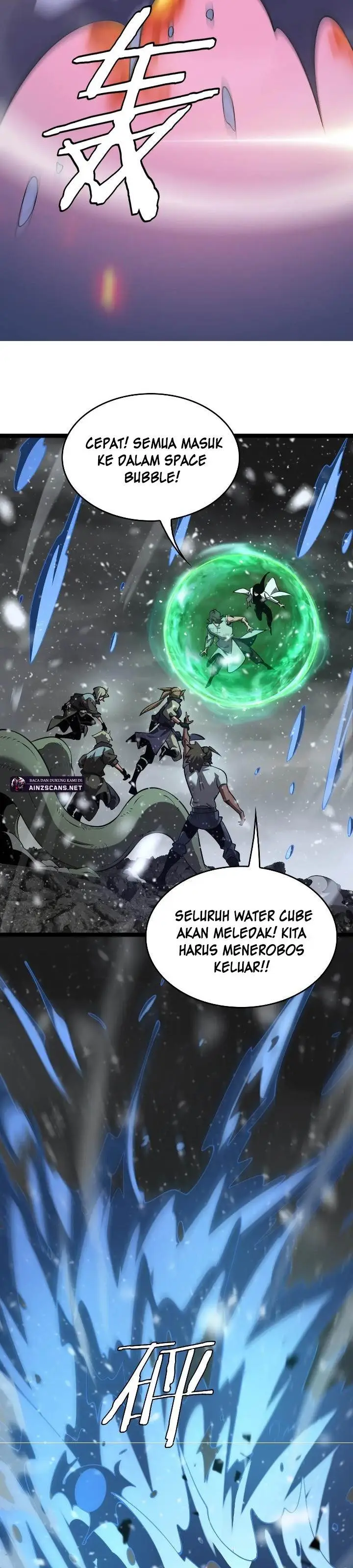 image-komik-myriad-tribes-invasion-rearguards-resolute-unity-chapter-43-8/22