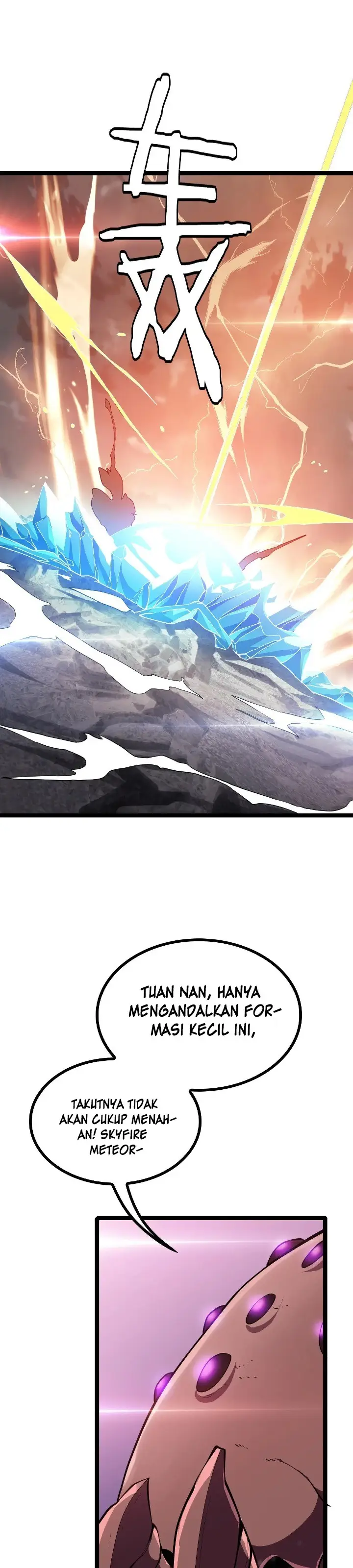 image-komik-myriad-tribes-invasion-rearguards-resolute-unity-chapter-45-3/31