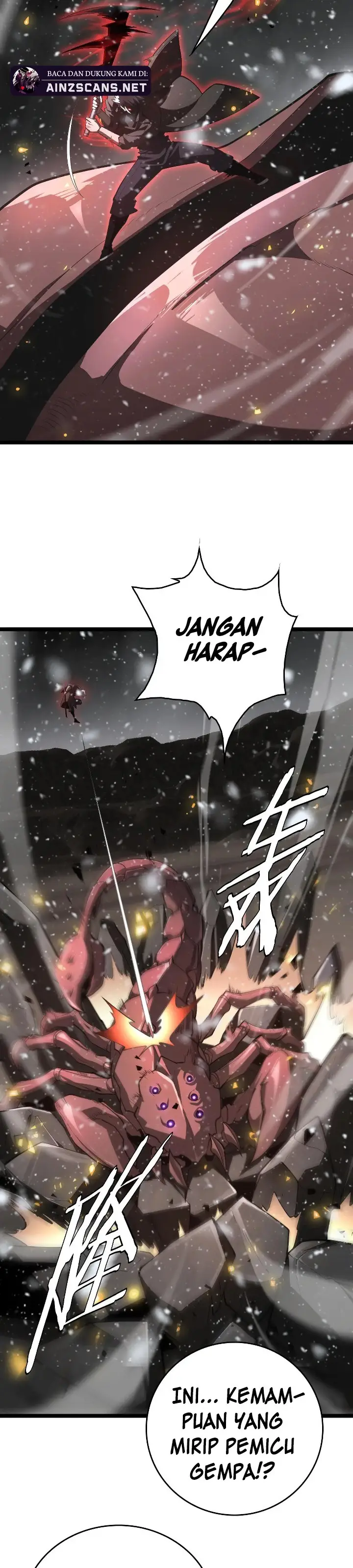 image-komik-myriad-tribes-invasion-rearguards-resolute-unity-chapter-45-13/31
