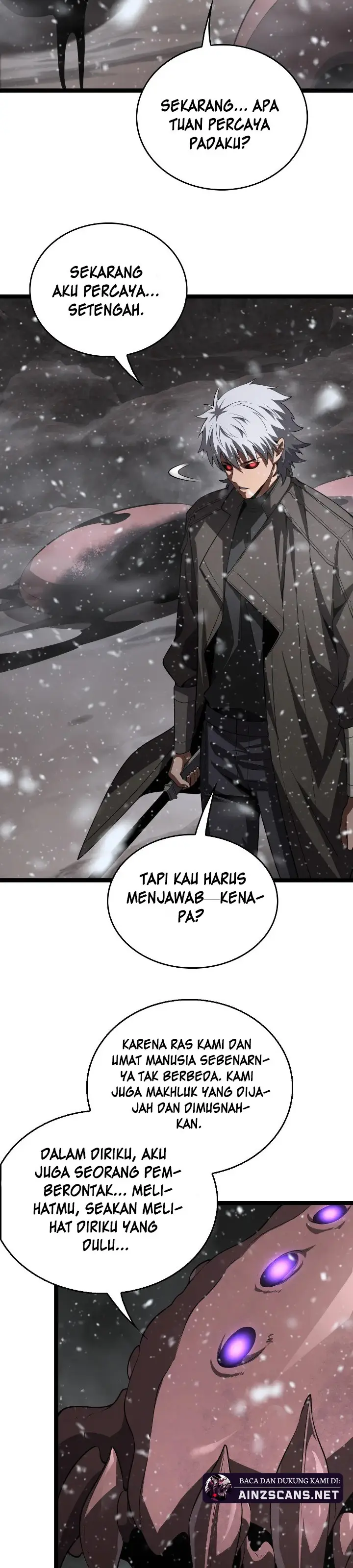 image-komik-myriad-tribes-invasion-rearguards-resolute-unity-chapter-45-24/31