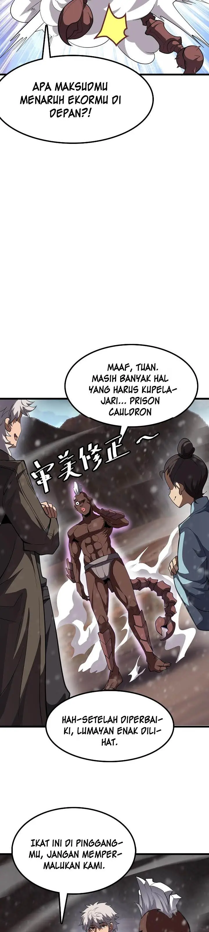 image-komik-myriad-tribes-invasion-rearguards-resolute-unity-chapter-46-19/30
