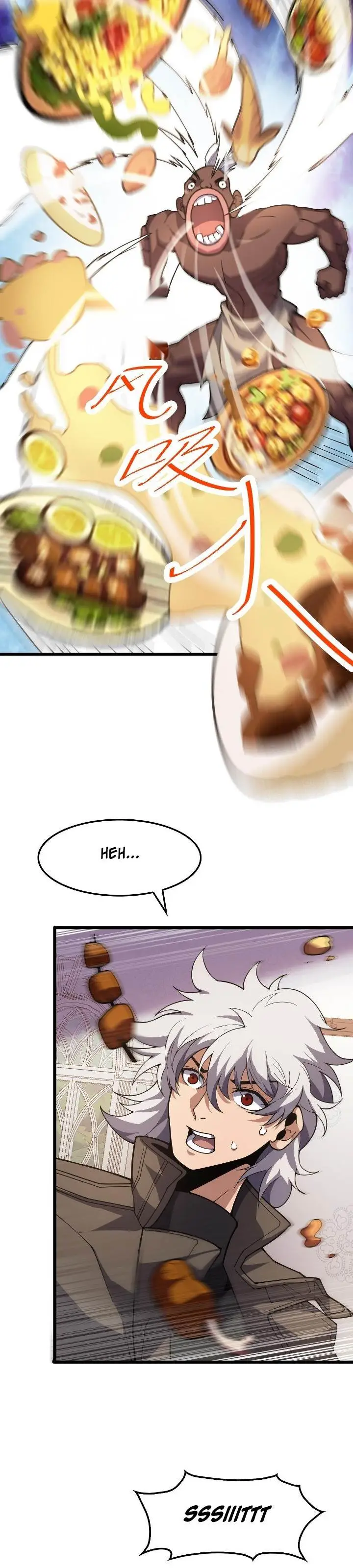 image-komik-myriad-tribes-invasion-rearguards-resolute-unity-chapter-47-5/32