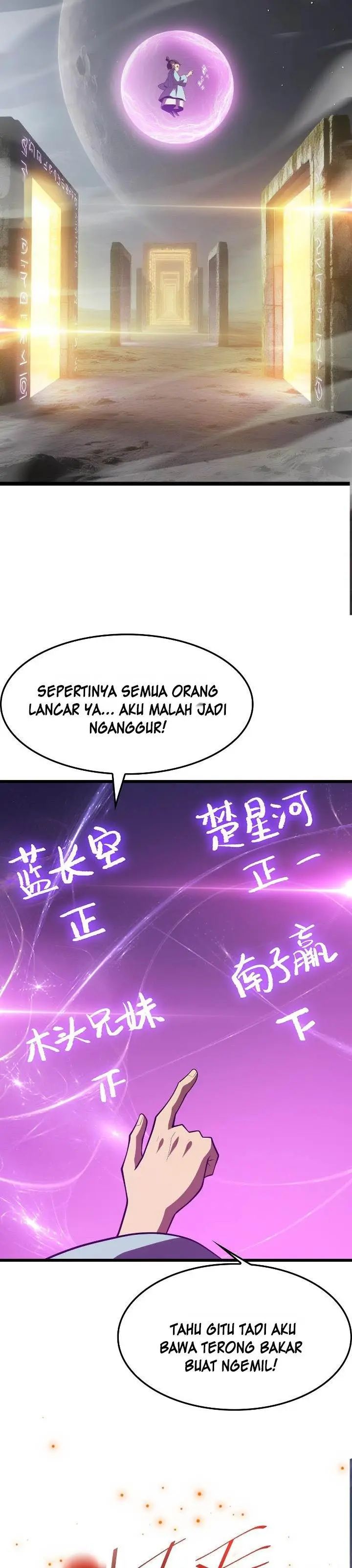 image-komik-myriad-tribes-invasion-rearguards-resolute-unity-chapter-48-25/31