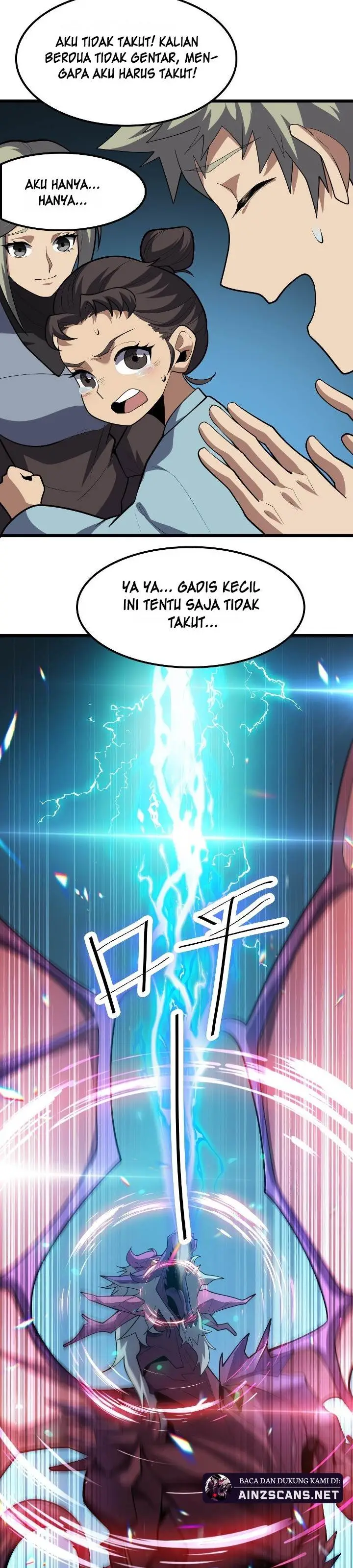 image-komik-myriad-tribes-invasion-rearguards-resolute-unity-chapter-49-6/32