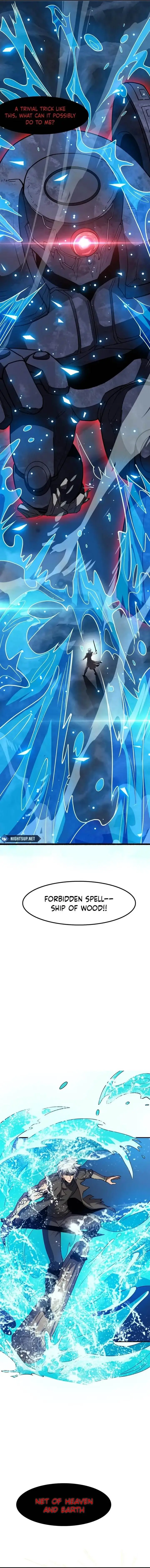 image-komik-myriad-tribes-invasion-rearguards-resolute-unity-chapter-55-7/15