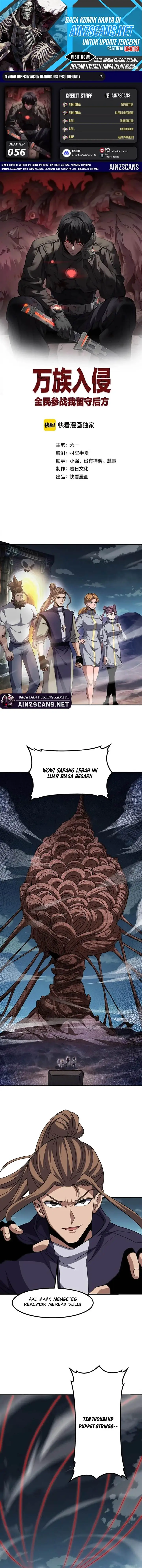 image-komik-myriad-tribes-invasion-rearguards-resolute-unity-chapter-56-0/11