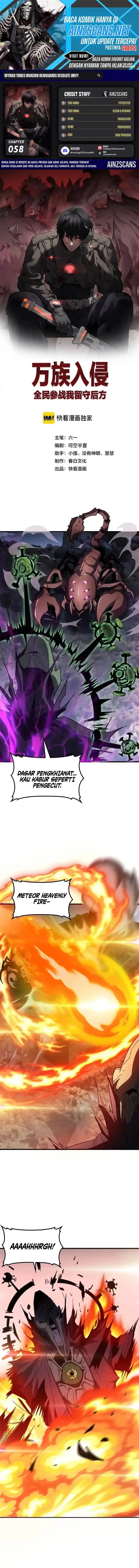 image-komik-myriad-tribes-invasion-rearguards-resolute-unity-chapter-58-0/14