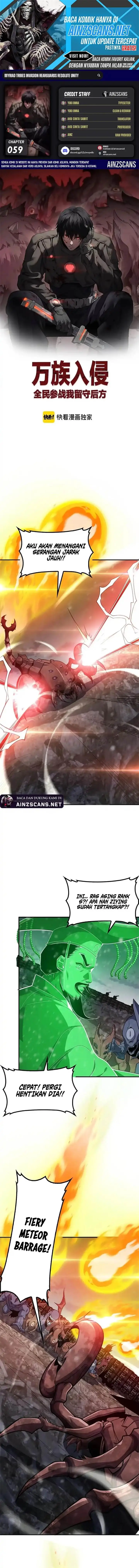 image-komik-myriad-tribes-invasion-rearguards-resolute-unity-chapter-59-0/15