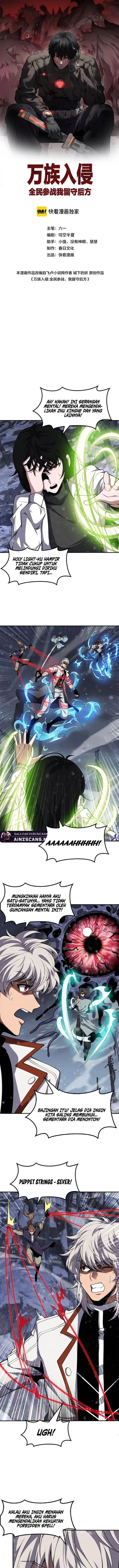 image-komik-myriad-tribes-invasion-rearguards-resolute-unity-chapter-61-0/11