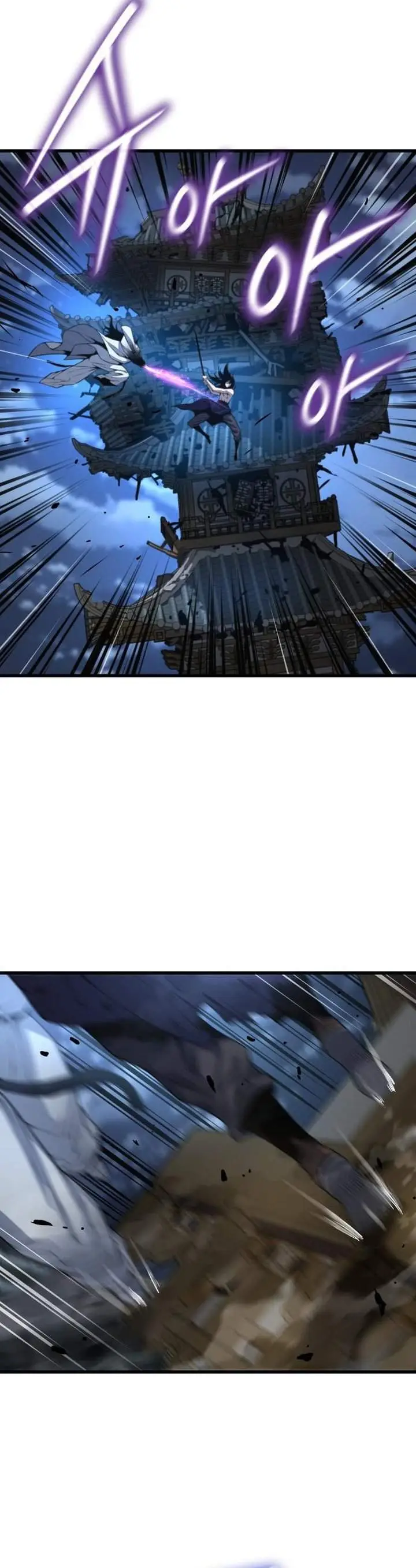 image-komik-myst-might-mayhem-chapter-108-18/53
