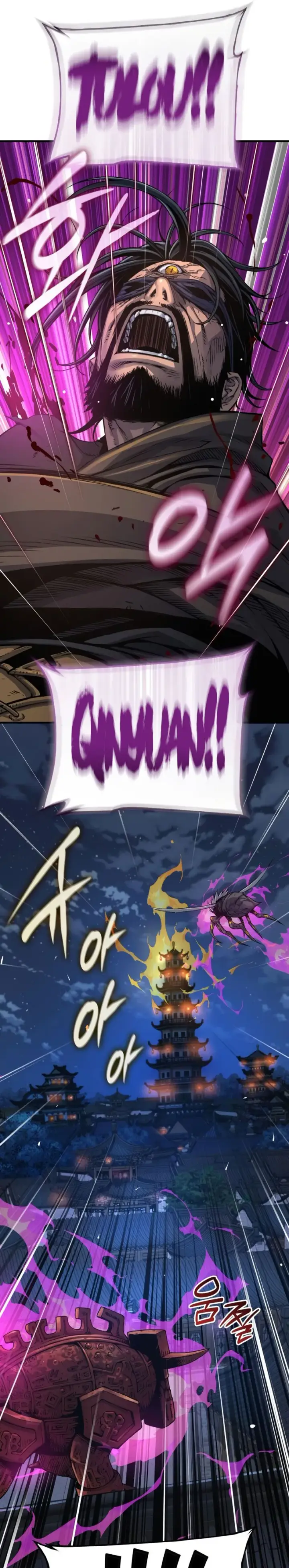 image-komik-myst-might-mayhem-chapter-118-6/42