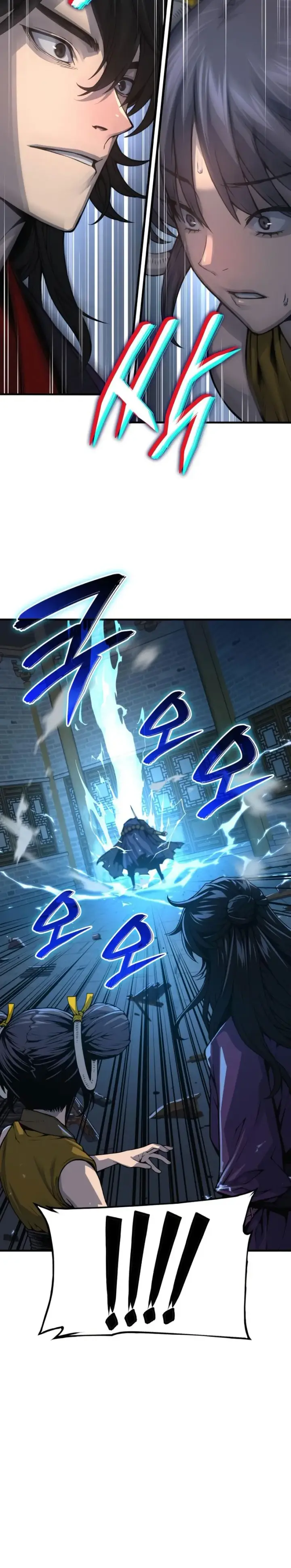 image-komik-myst-might-mayhem-chapter-118-23/42