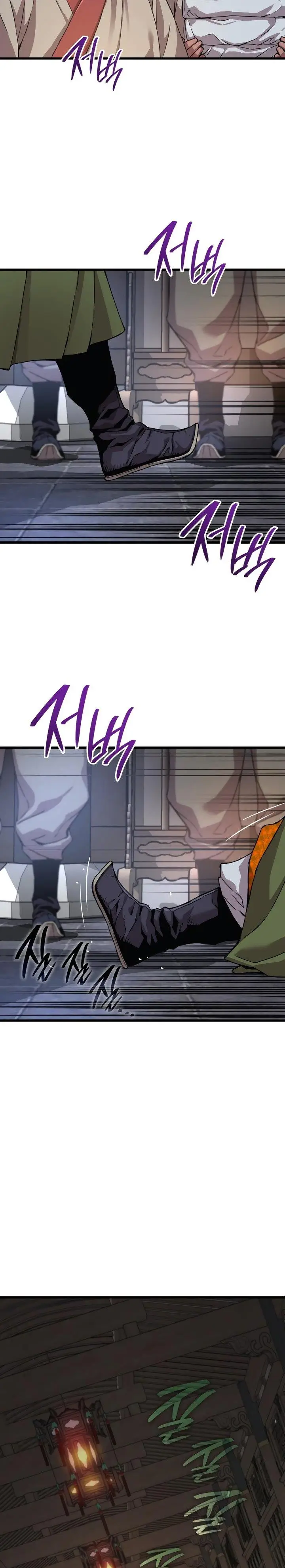 image-komik-myst-might-mayhem-chapter-16-34/40