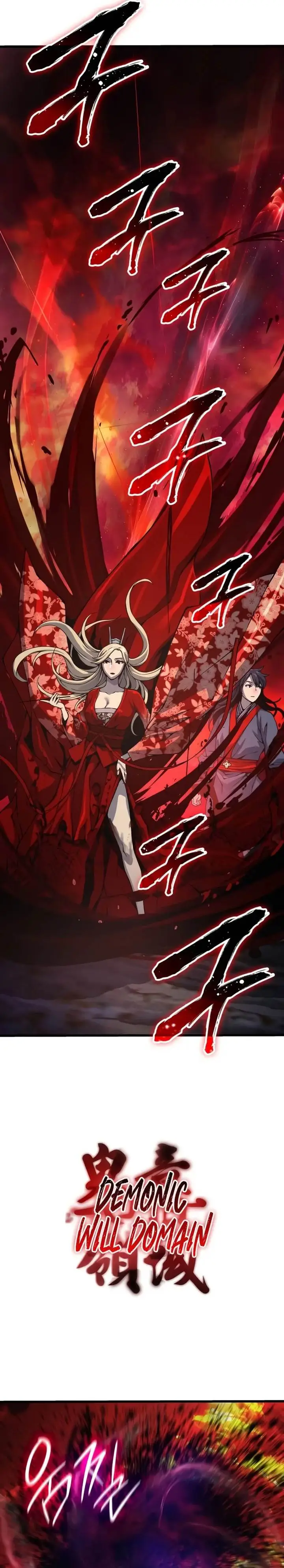 image-komik-myst-might-mayhem-chapter-48-32/44