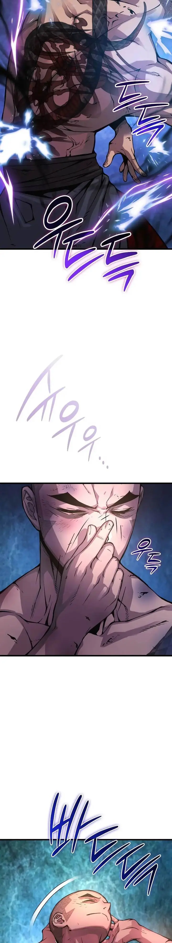 image-komik-myst-might-mayhem-chapter-55-33/43