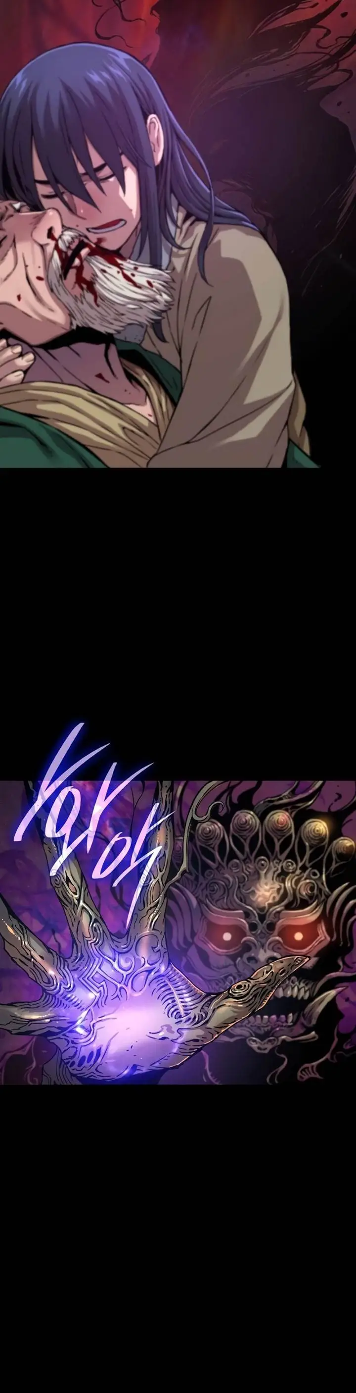 image-komik-myst-might-mayhem-chapter-6-26/79