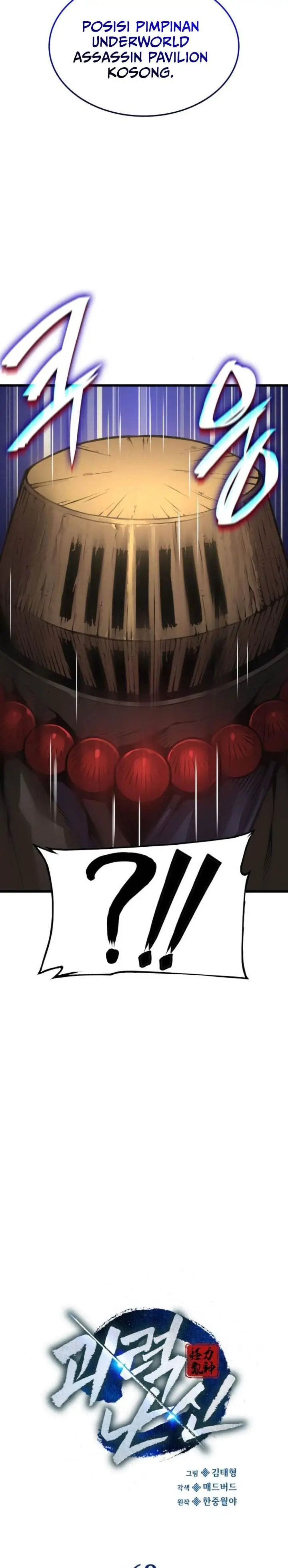 image-komik-myst-might-mayhem-chapter-62-13/48