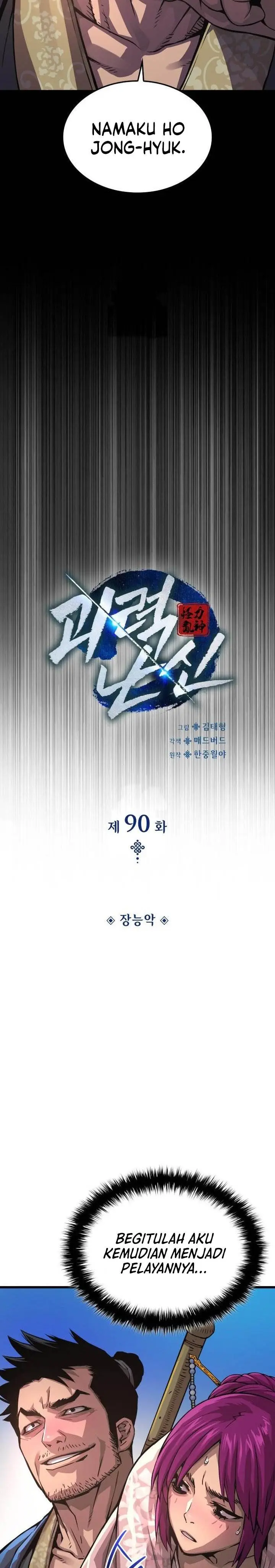 image-komik-myst-might-mayhem-chapter-90-15/39