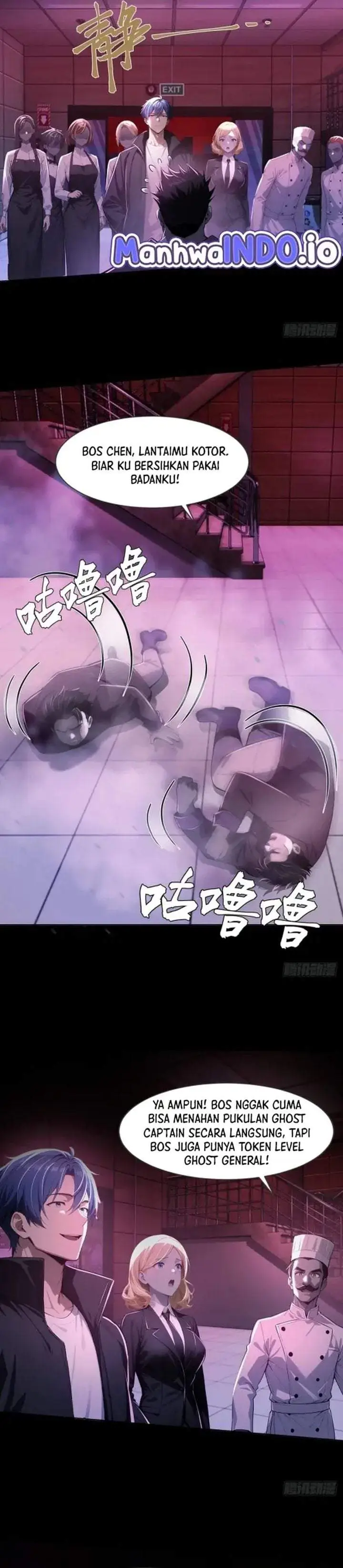 image-komik-mysterious-revival-starting-with-a-trillion-ghost-coins-chapter-15-1/16