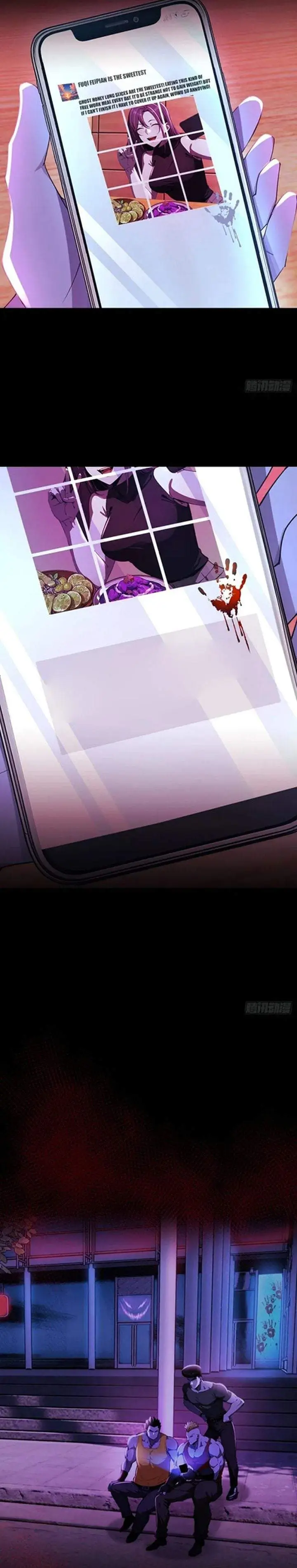image-komik-mysterious-revival-starting-with-a-trillion-ghost-coins-chapter-20-3/21