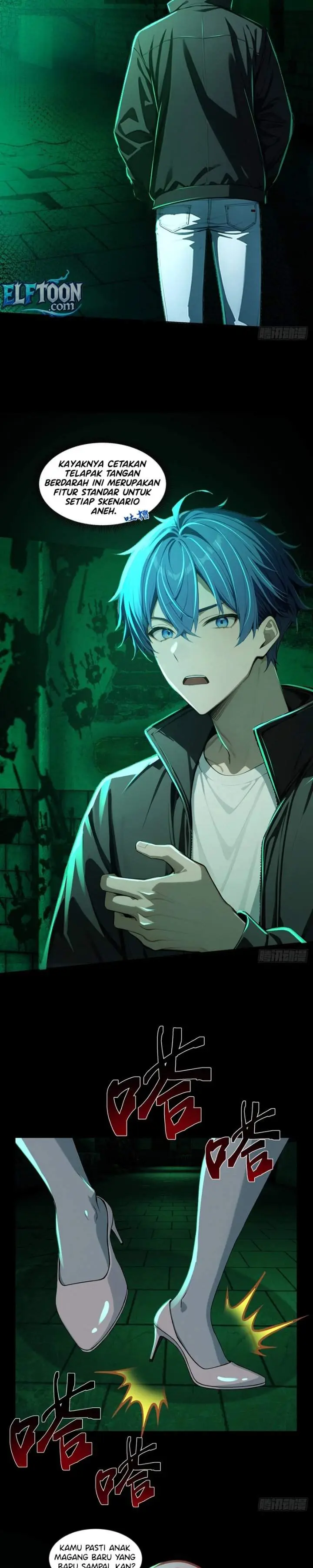 image-komik-mysterious-revival-starting-with-a-trillion-ghost-coins-chapter-25-4/18