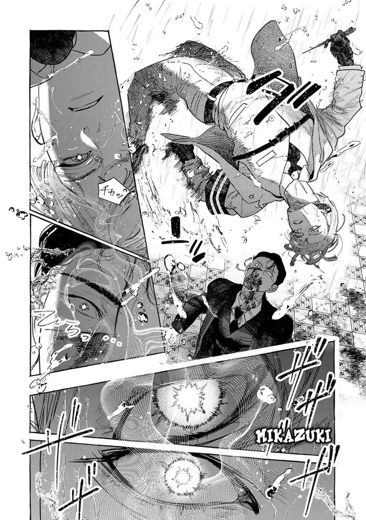 image-komik-myther-chapter-1.1-11/41