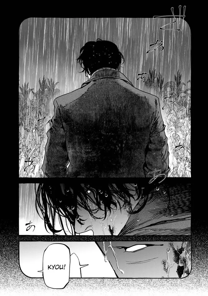 image-komik-myther-chapter-1.1-20/41