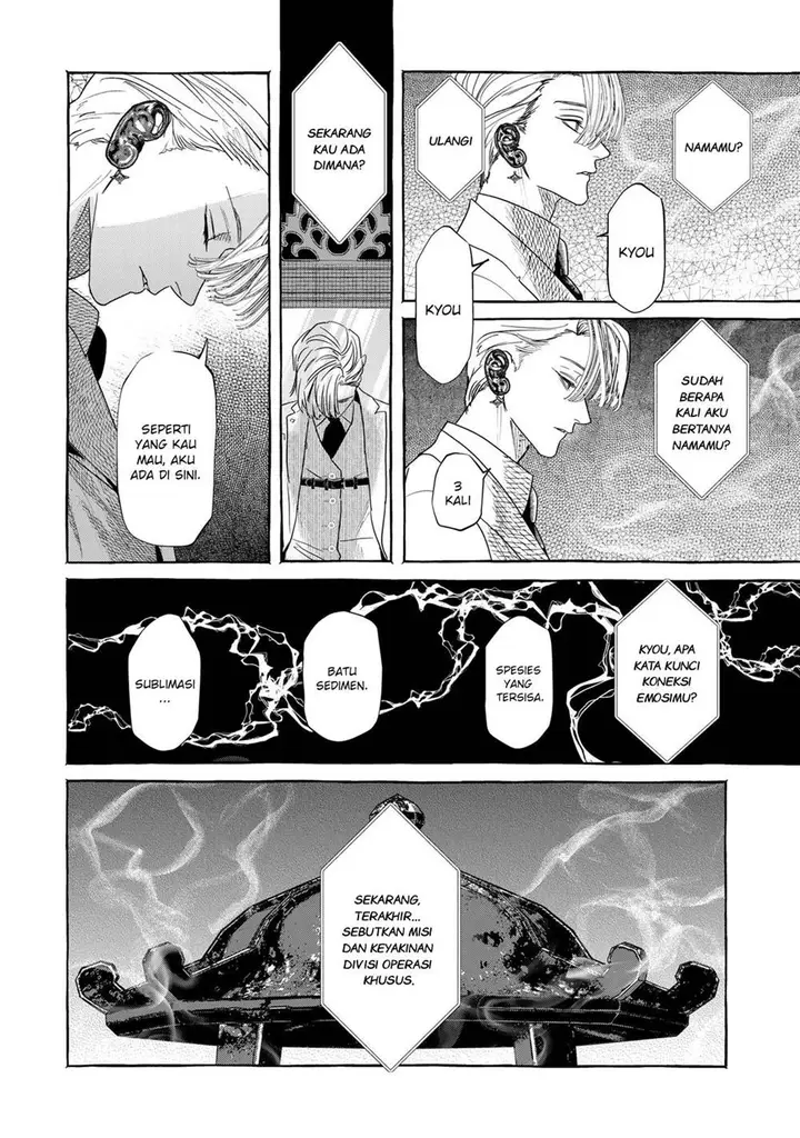 image-komik-myther-chapter-1.1-31/41