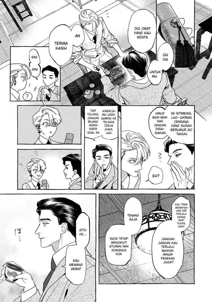 image-komik-myther-chapter-1.1-38/41