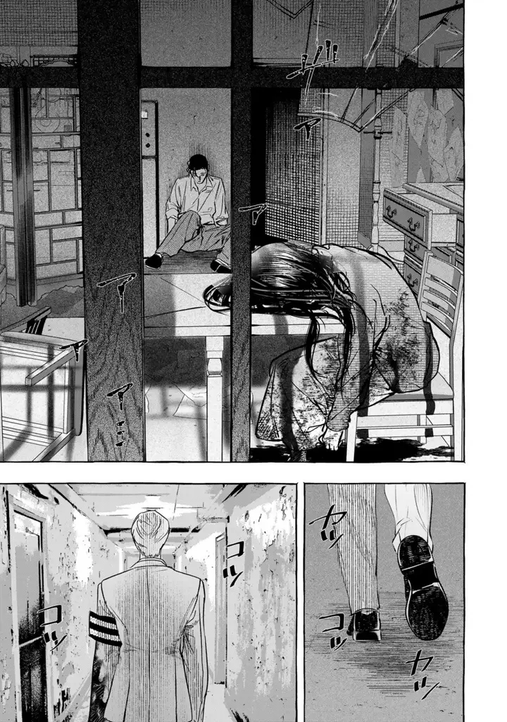 image-komik-myther-chapter-2.2-19/23