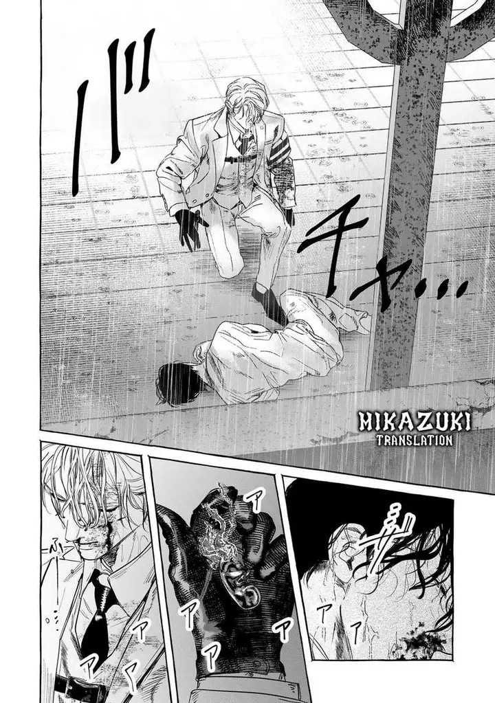 image-komik-myther-chapter-3.1-24/30