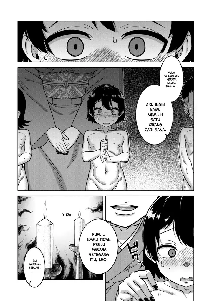 image-komik-n-ken-t-shi-r-mura-no-fuushu-ni-tsuite-takatsu-chapter-01-3/37