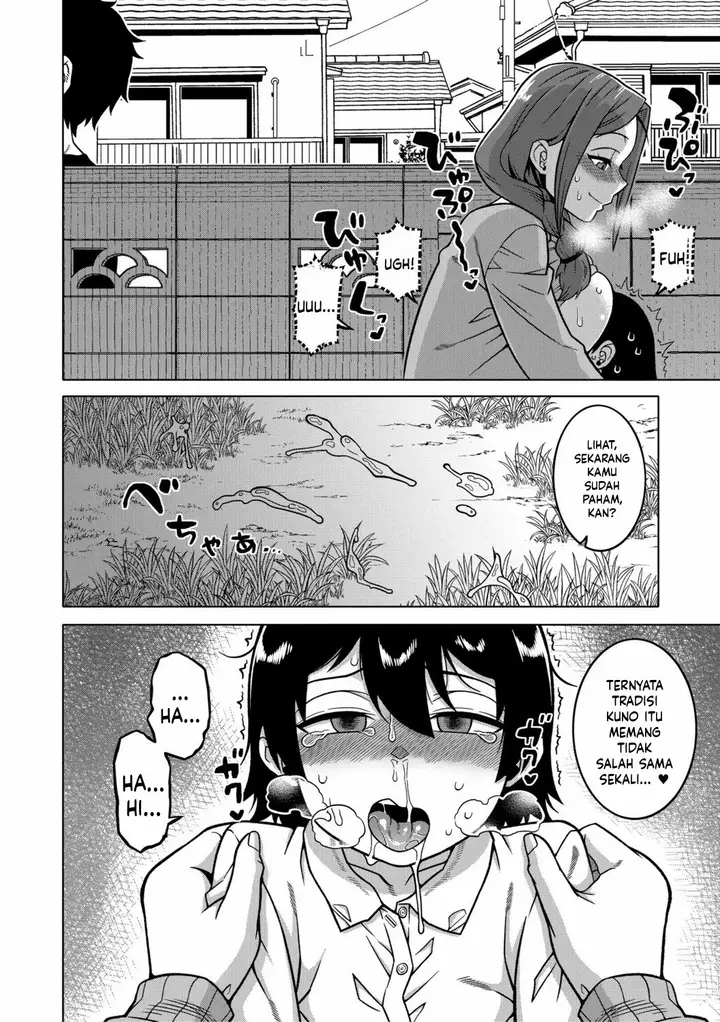 image-komik-n-ken-t-shi-r-mura-no-fuushu-ni-tsuite-takatsu-chapter-01-15/37