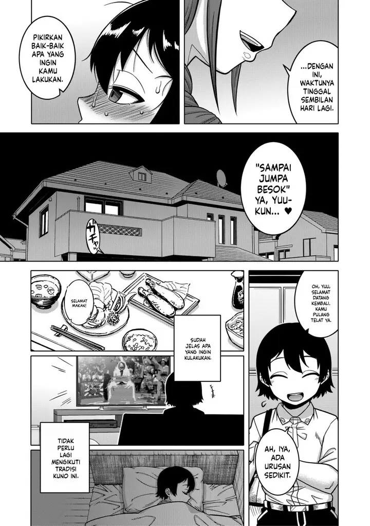 image-komik-n-ken-t-shi-r-mura-no-fuushu-ni-tsuite-takatsu-chapter-01-16/37