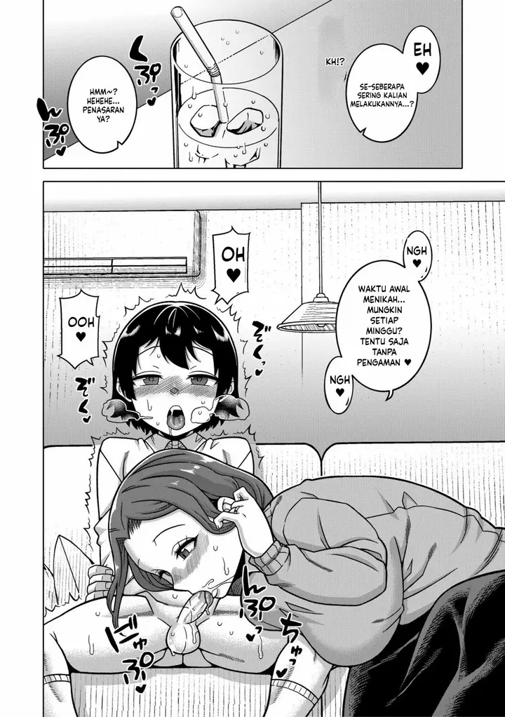 image-komik-n-ken-t-shi-r-mura-no-fuushu-ni-tsuite-takatsu-chapter-01-19/37