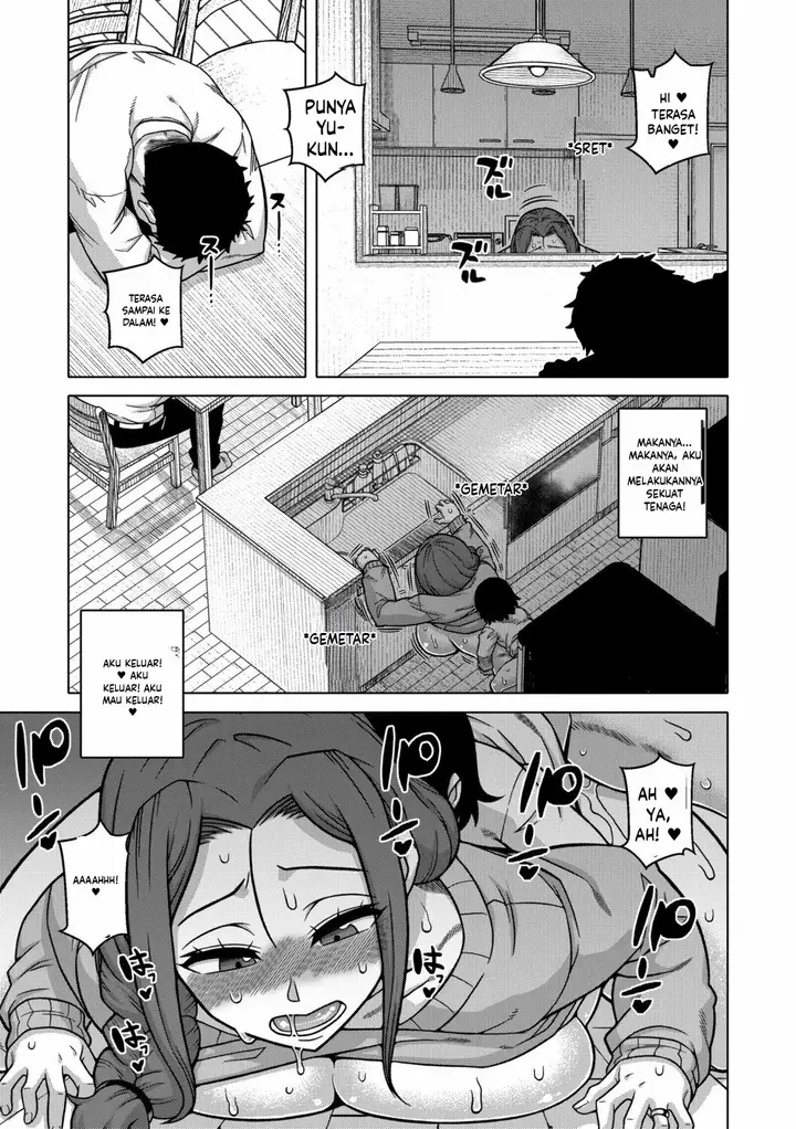 image-komik-n-ken-t-shi-r-mura-no-fuushu-ni-tsuite-takatsu-chapter-01-27/37
