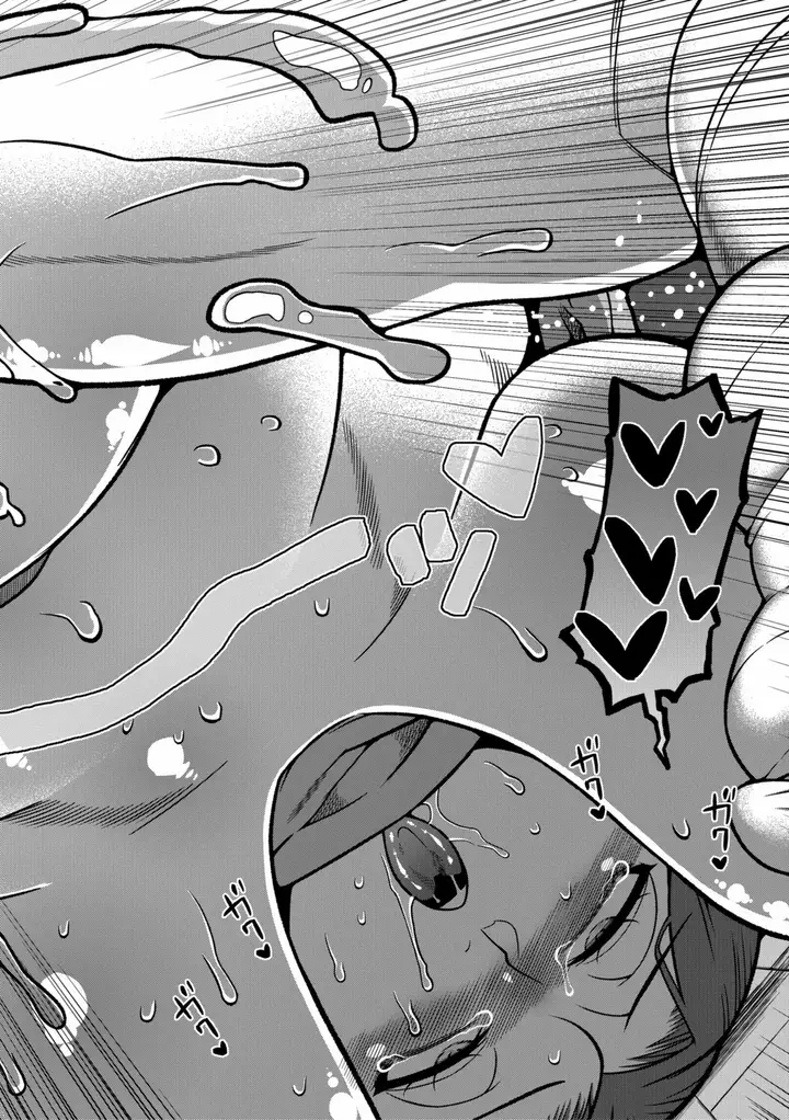 image-komik-n-ken-t-shi-r-mura-no-fuushu-ni-tsuite-takatsu-chapter-01-28/37