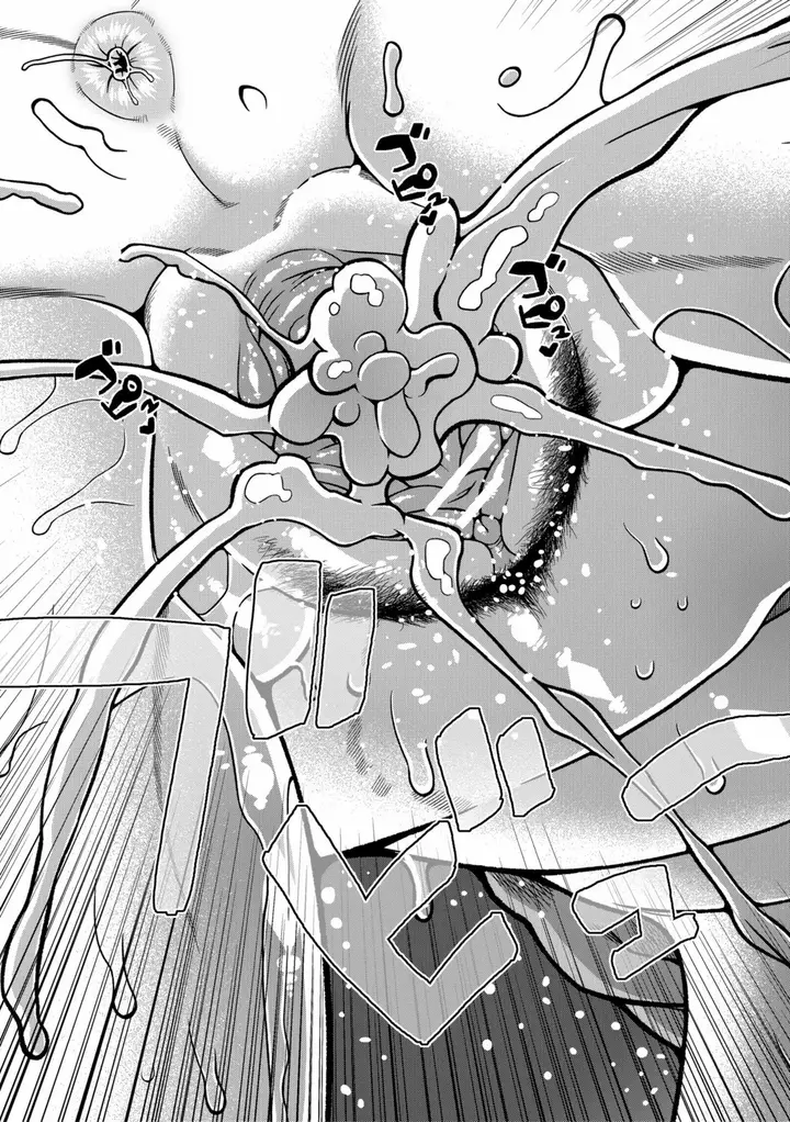 image-komik-n-ken-t-shi-r-mura-no-fuushu-ni-tsuite-takatsu-chapter-01-29/37