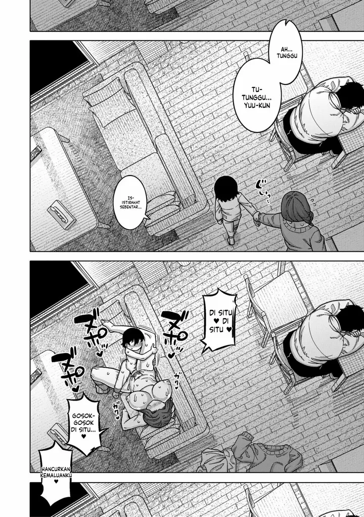image-komik-n-ken-t-shi-r-mura-no-fuushu-ni-tsuite-takatsu-chapter-01-32/37