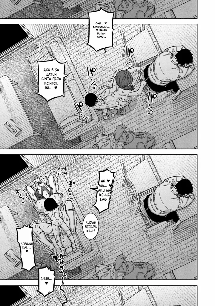 image-komik-n-ken-t-shi-r-mura-no-fuushu-ni-tsuite-takatsu-chapter-01-33/37