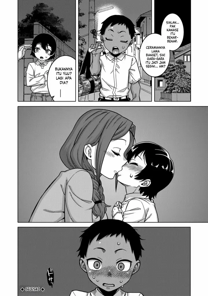 image-komik-n-ken-t-shi-r-mura-no-fuushu-ni-tsuite-takatsu-chapter-01-36/37