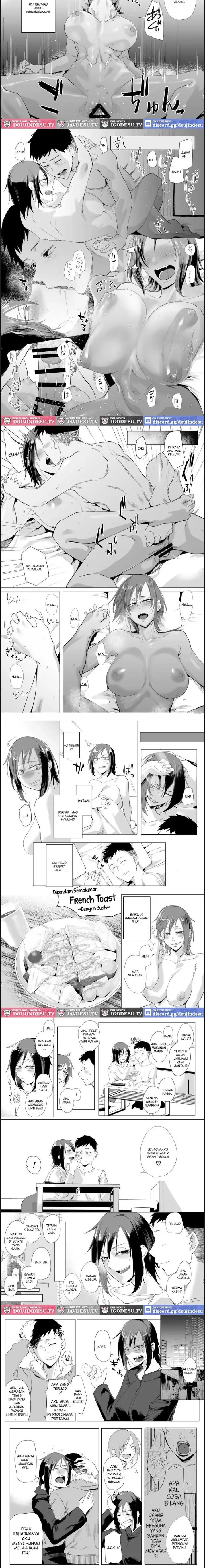 image-komik-na-shounen-chapter-01-end-5/13