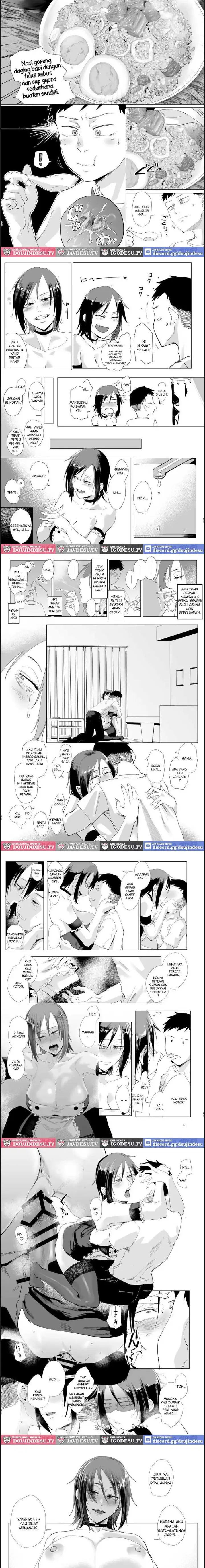 image-komik-na-shounen-chapter-01-end-7/13