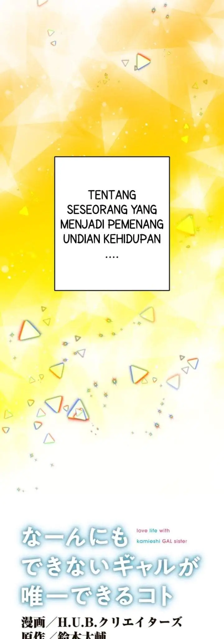 image-komik-naannimo-dekinai-gal-ga-yuiitsu-dekiru-koto-chapter-2-2/32