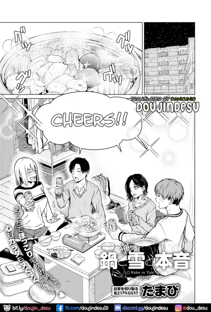 image-komik-nabe-to-yuki-to-chapter-01-end-0/26