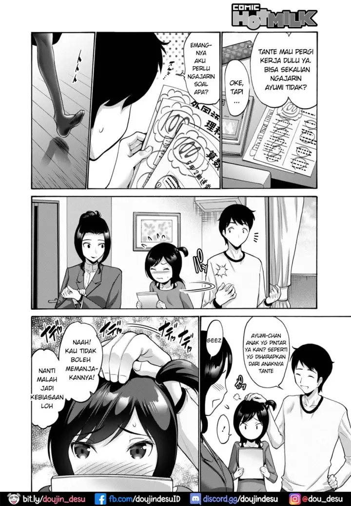 image-komik-nadenade-chapter-01-1/18