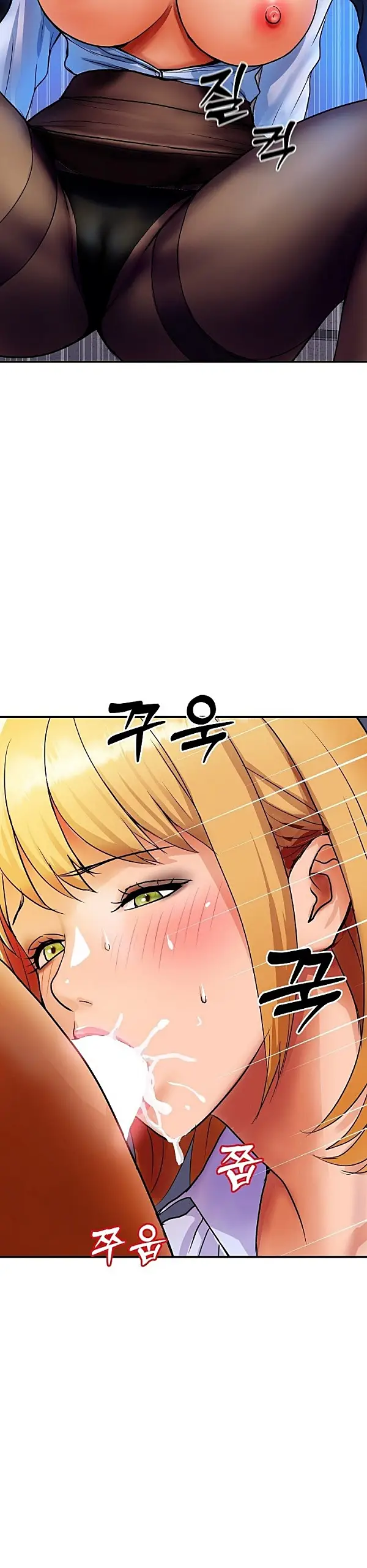 image-komik-nafsu-seks-sesat-orang-kaya-chapter-02-2/39
