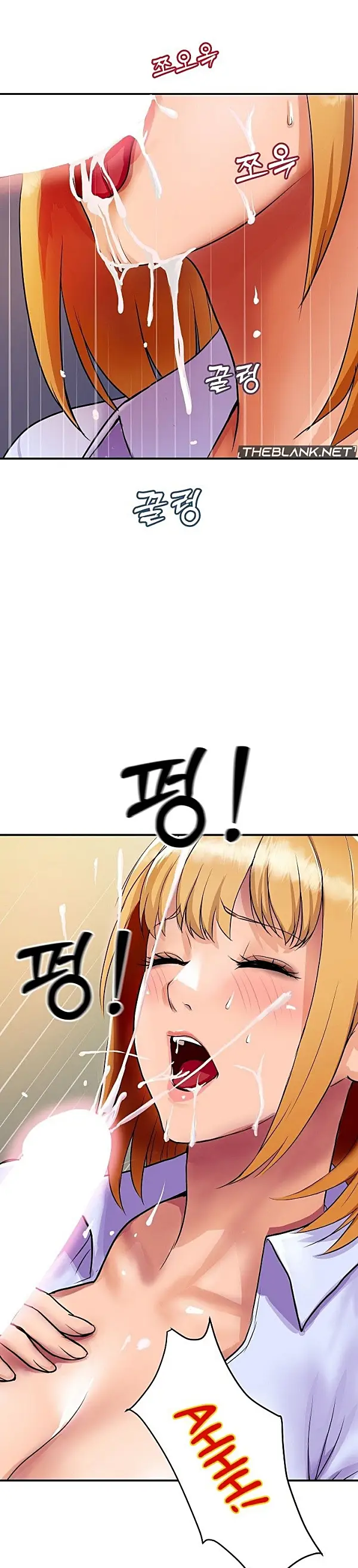 image-komik-nafsu-seks-sesat-orang-kaya-chapter-02-3/39