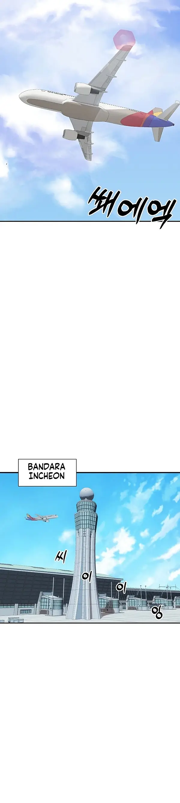 image-komik-nafsu-seks-sesat-orang-kaya-chapter-06-10/40